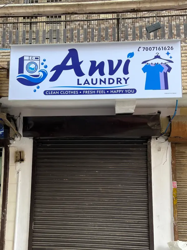 Flex Board by Hemkunt Signage: Flex Board