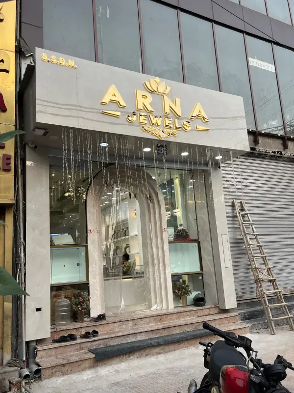 LED Signage by Hemkunt Signage: LED Signage